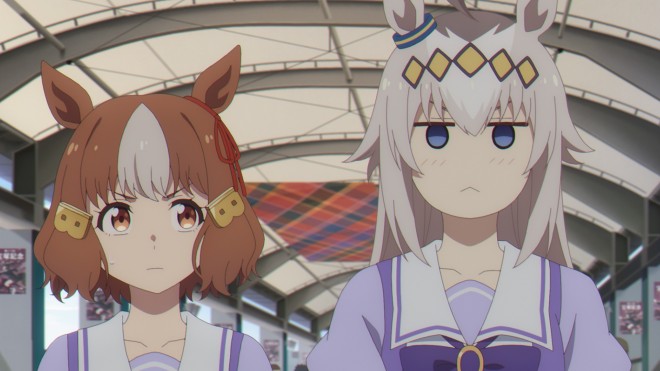 Uma Musume: Cinderella Gray